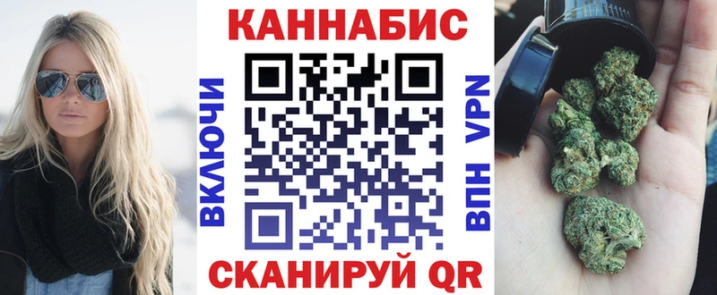 Магазины продажи наркотиков Светлогорск Кокаин  APVP  Мефедрон 