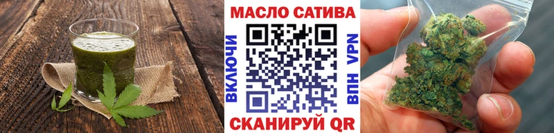 KRAKEN зеркало  купить наркотик  Светлогорск  Cannafood конопля 