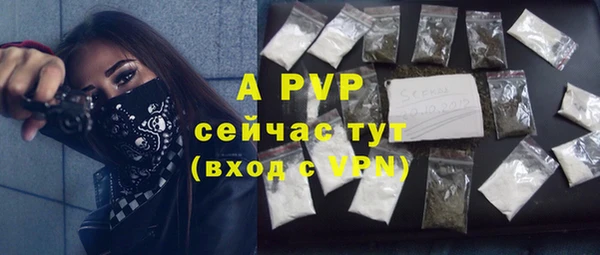 трава Покров