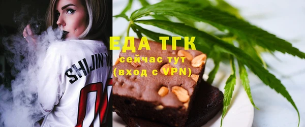 соль курить ск Покровск