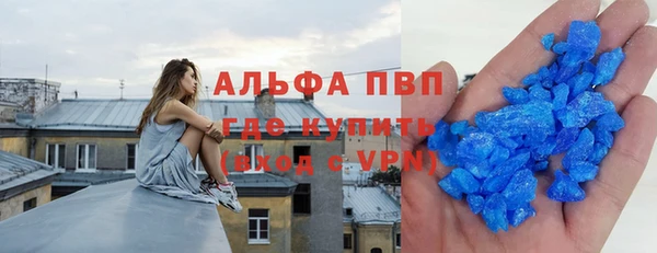 ECSTASY Заводоуковск