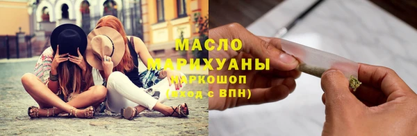 тгк Покачи