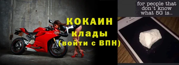 скорость Заволжск