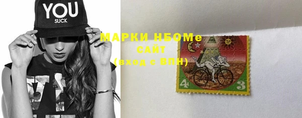 тгк Покачи