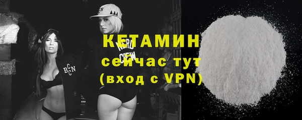 тгк Покачи