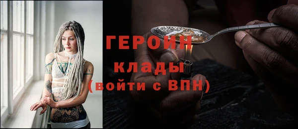 apvp Сафоново