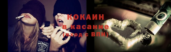 трава Покров