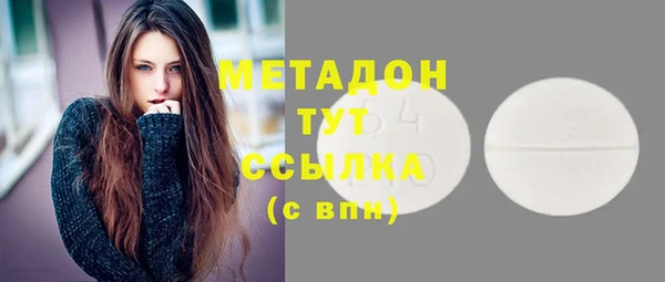 трава Покров