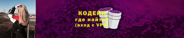 трава Покров