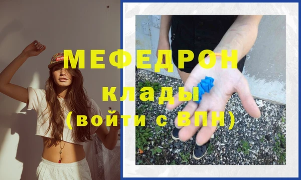 трава Покров