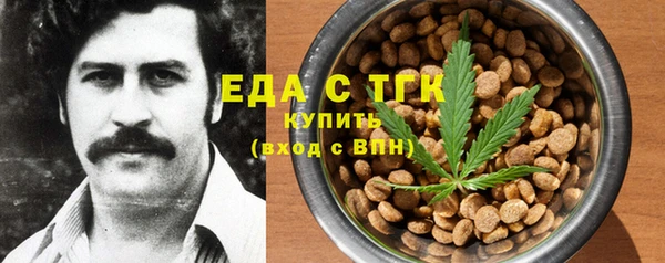 трава Покров