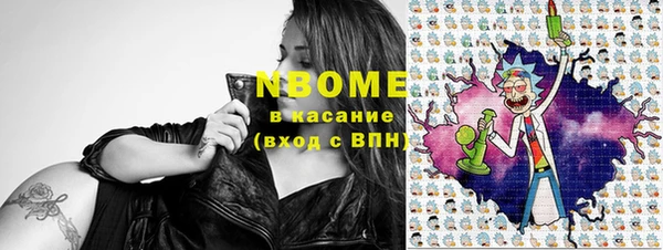 тгк Покачи