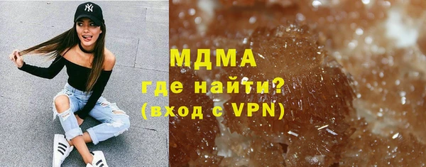 трава Покров
