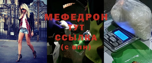 трава Покров