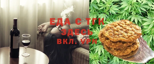 трава Покров
