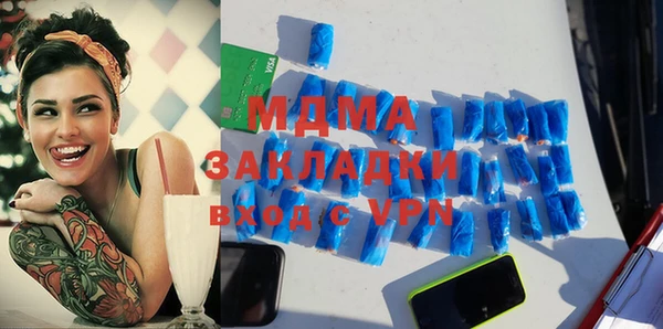 трава Покров