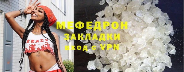 трава Покров
