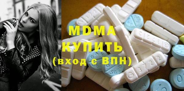 трава Покров