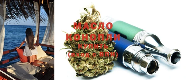 ГАЛЛЮЦИНОГЕННЫЕ ГРИБЫ Шарыпово