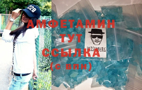 тгк Покачи