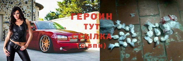 трава Покров