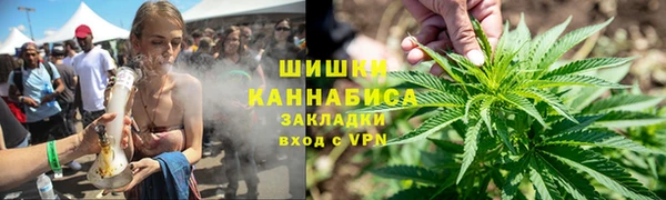 соль курить ск Покровск