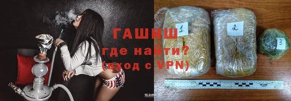 трава Покров
