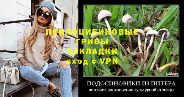 трава Покров