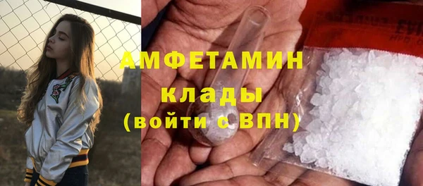 тгк Покачи