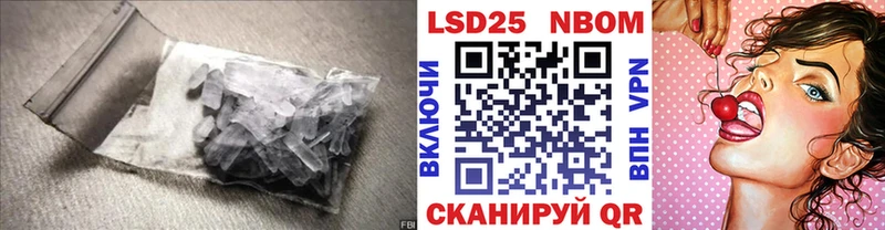 наркота  Светлогорск  Лсд 25 экстази ecstasy 